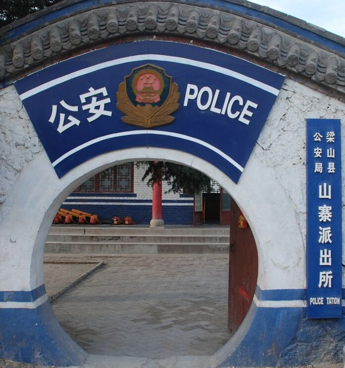 2012年，我开始做山寨工厂
