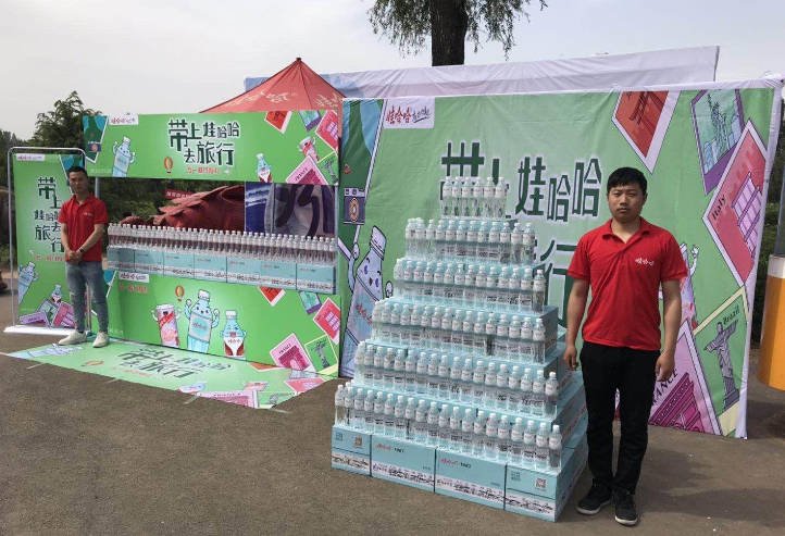 善用人性，完成一个成功的、不可思议的市场营销活动